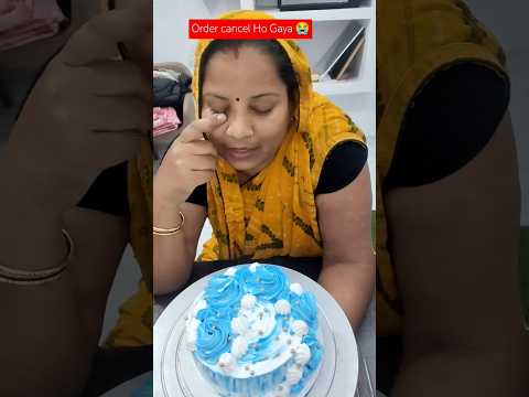 The cake order got cancelled 😭 #shorts #short #cake #shrijisavitrikitchen