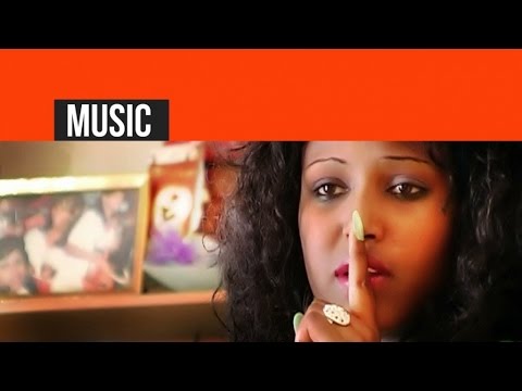 Eritrea - Bsrat Aregay - Tim | ትም - (Official Eritrean Video)