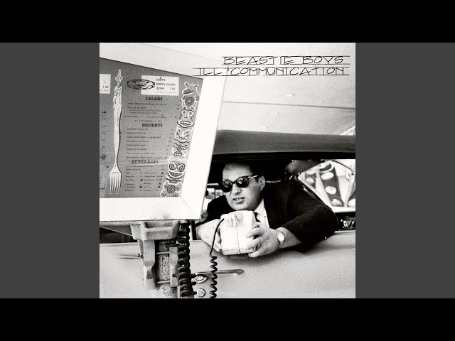 Twisted's most played - 2