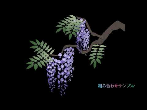 【apng/webp】〚 藤 〛揺れる花素材 - 白孔雀雑貨店 - BOOTH