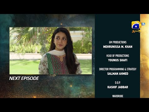 Shiddat Episode 52 Teaser - 30th July 2024 - Har Pal Geo