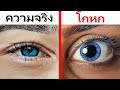 วิธี