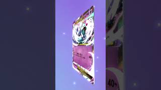 ポケポケ 新パック ハイクラスパックMEGA 単発開封 でゴッドパック狙った結果・・・ #ポケポケ開封チャレンジ #ハイクラスパックMEGA #ゴッドパック #ポケポケ #shorts
