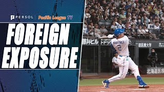 Ariel Martinez's 13th home run of this season!