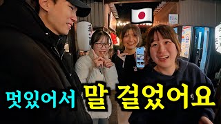 저 결혼했어요..