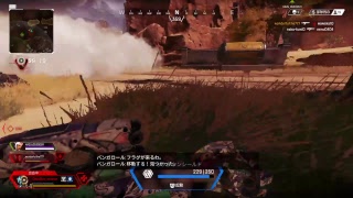 アペ
