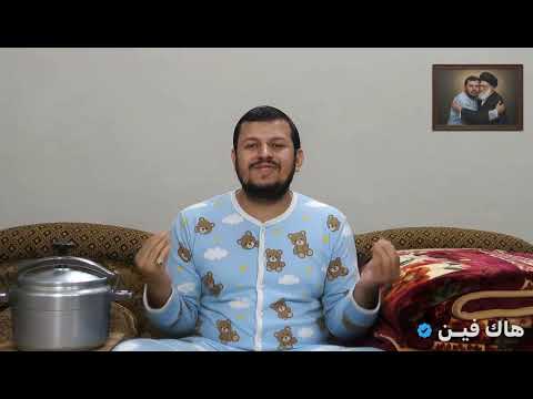 علي البخيتي