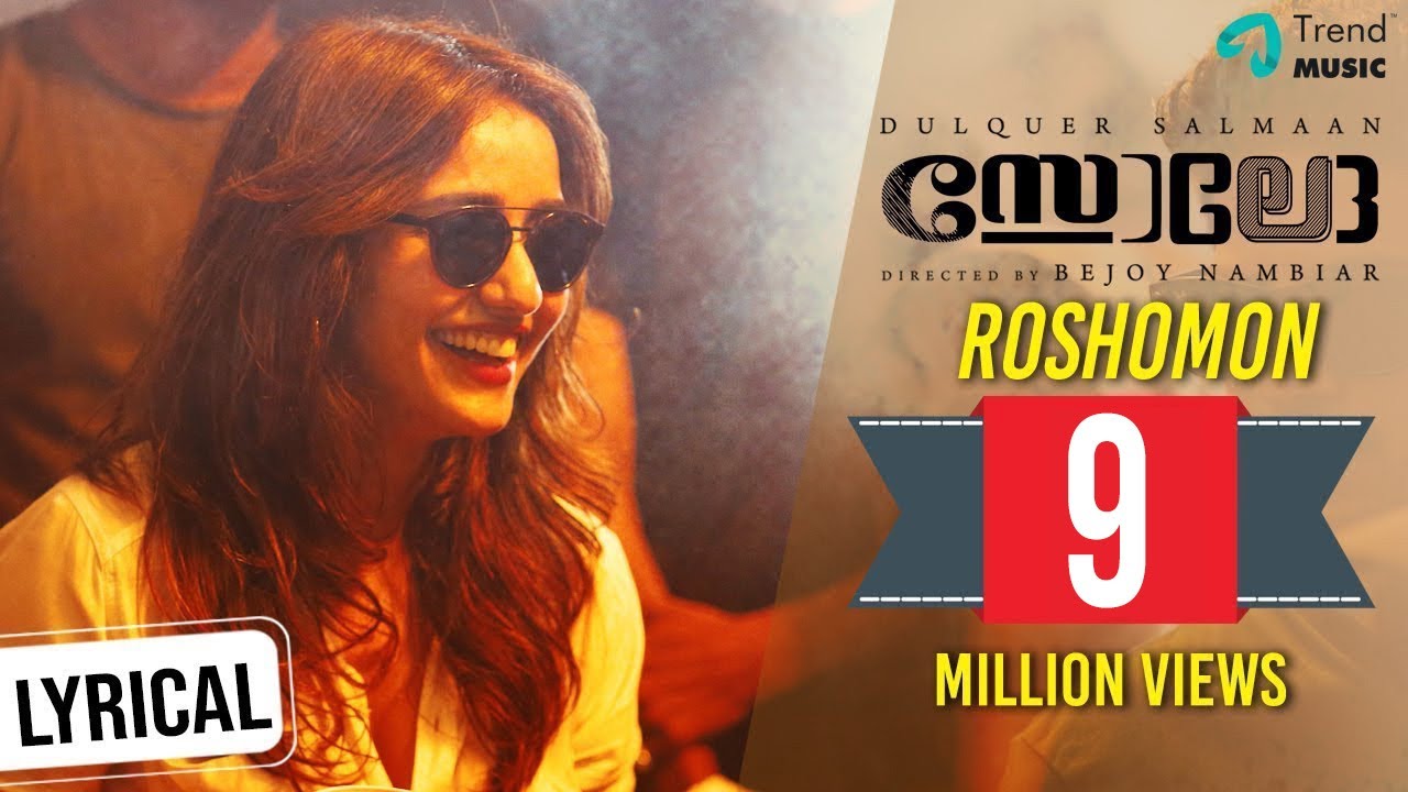 Roshomon Lyrics  | Solo | Dulquer Salmaan, Neha Sharma | Ashwin Gopakumar,Arun Kamath | Prashanth Pillai