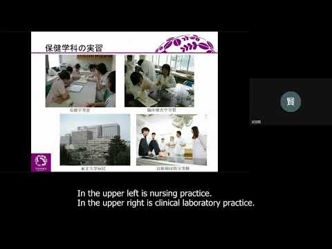 Tohoku University - Department of Health Sciences, School of Medicine