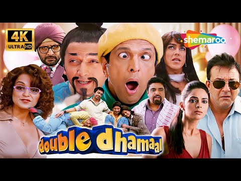 Double Dhamaal Comedy Movie in 4K | Jaaved Jaaferi, Arshad Warsi, Riteish, Sanjay Dutt, Mallika