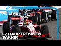 LIVE: Formel 2 Hauptrennen! | Sakhir