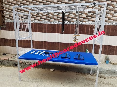 Suspension Frame