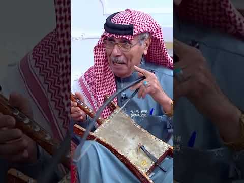 ياسيدي حلق طير ـ الفنان شاعر الربابة جمال خليف