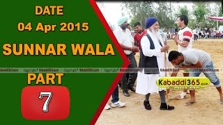 (1) Sunnar Wala (Kapurthala) Kabaddi Tournament 4 April 2015