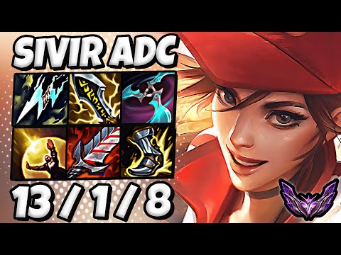 Sivir vs Kaisa ADC [ QuadraKill ] Korea Master Patch 14.13 ✅
