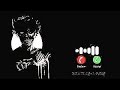 Bhoot Ringtone Horror Ringtone Bhoot Wala Ringtone Bhoot