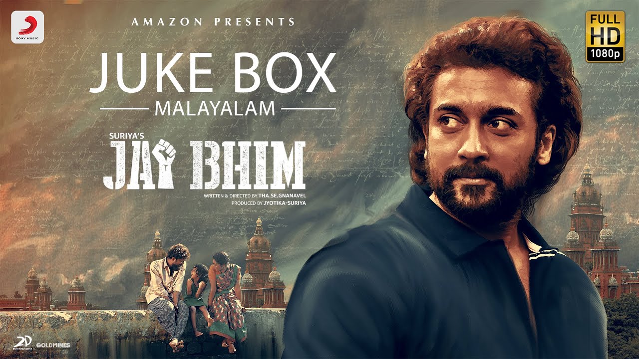 Jai Bhim Songs Jukebox (Malayalam)
