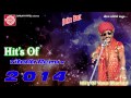 Titoda Remix Dj Titoda Song Vana Bharvad