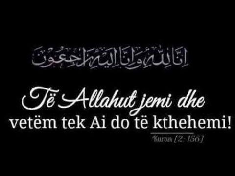 Nëse të ndodh një fatkeqësi dhe e thua këtë lutje, Allahu do ta zëvendësojë me diçka më të mirë!