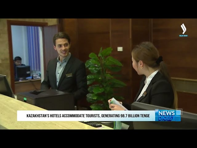 Туристический сектор Казахстана набирает обороты