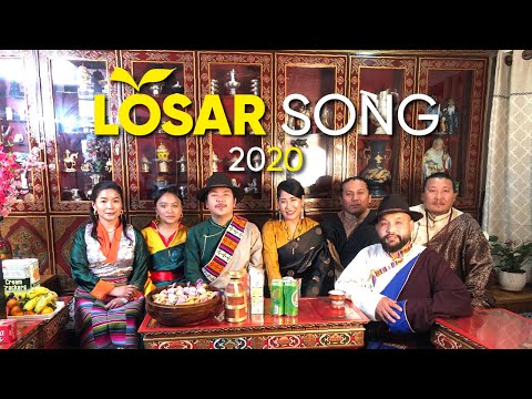 Tibetan Losar Song | ང་ཚོ་བོད་ཀྱི་ལོ་གསར།་| Tsering Gyurmey | Karma Tseten | Various Tibetan Artist