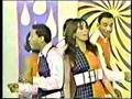 The 5th Dimension - Paper Cup