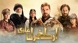 Ertugrul ghazi seasen 3 episode 21 in hindi urdu d