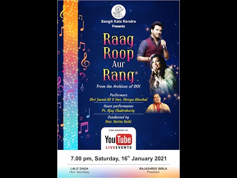 SKK Presents - RAAG ROOP AUR RANG