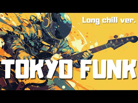 /𝐧𝐨 𝐧𝐨𝐯𝐚 | 80's Tokyo Funky Lofi Playlist 🎧 | Broadcasting Beyond | Long chill ver.