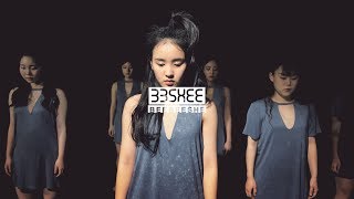 Happy | Charlotte Cardin - Paradise Motion