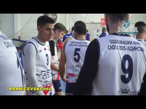 1. kolo  2. Lige Centar: OK Sloga 2015 Jedinstvo OK Crnjanski Beograd 3:1(RTV MLAVA 20.10.2021.)