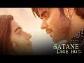 Satane Lage Ho NINJA Full Video Ruhi Singh Pankaj Batra Latest Hindi Songs
