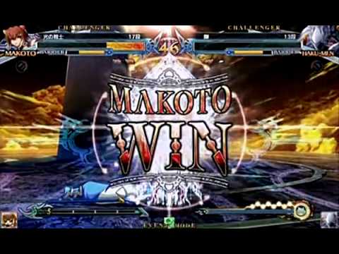 5/12/14 Tachikawa BBCP singles part 2