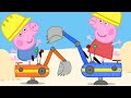 Diggerland Amusement Theme Park For Kids With Peppa Pig