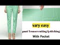 Very Easy Pant Trouser Cutting and Stitching/Pant trouser Cutting Step By Step For Beginners