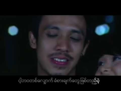 မိန်းကလေးတစ်ယောက်ကိုချစ်မိရင် ကောင်းမြတ် မျောလွင့်နေတဲ့တိမ်
