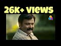 Nee Vasantha Kalam Uppum Mulakum Version Balu Neelu Romantic Version