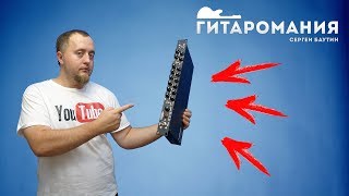 Video thumbnail for Обзор на гитарный преамп R&R Sound SL/LD by Гитаромания