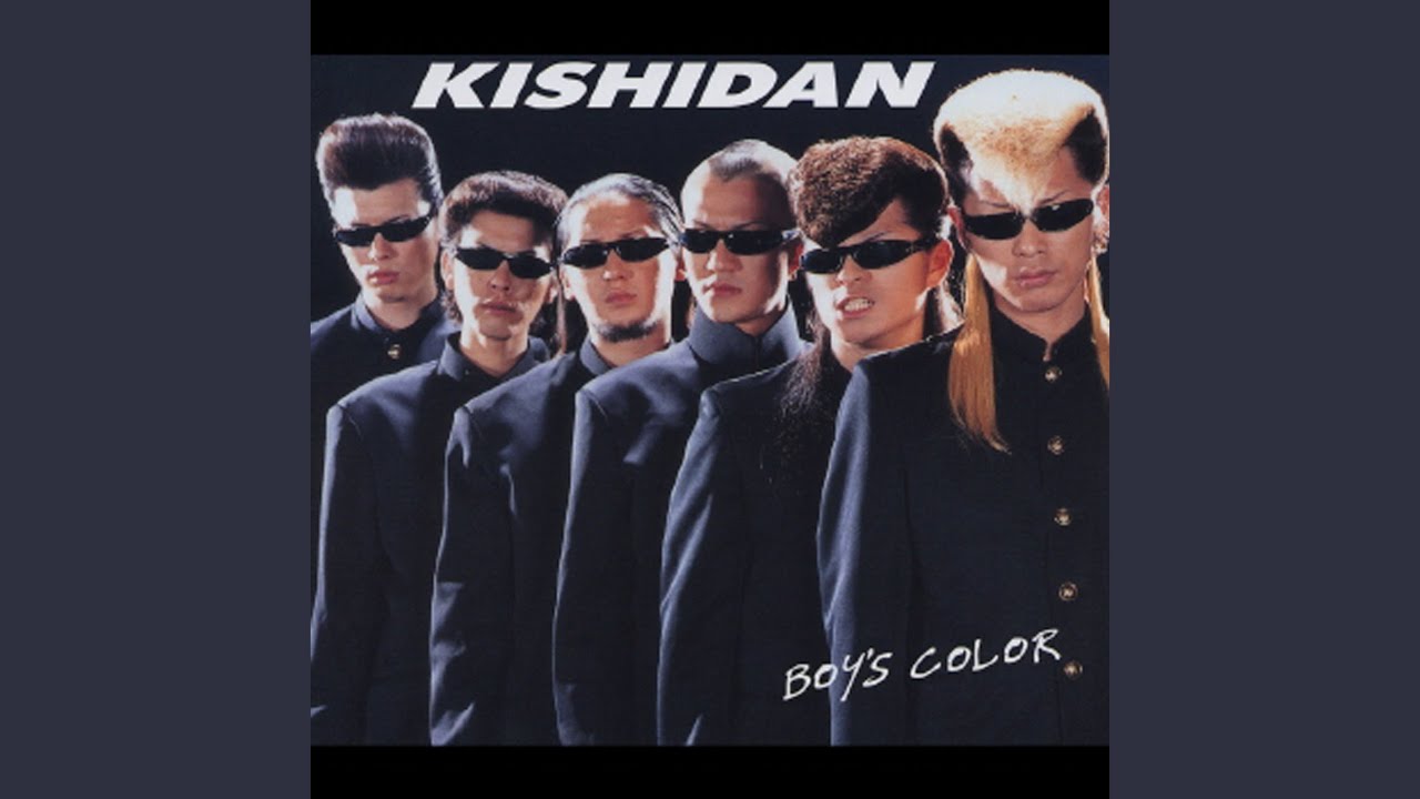 BOYS BRAVO! / 氣志團