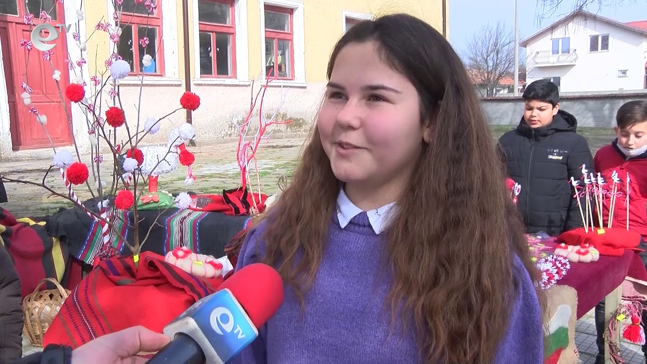 Ученици от с. Войводово с благотворителен мартенски базар