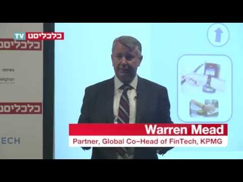 כנס Warren Mead - FinTech 2015