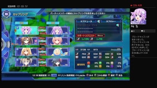 今更ながらネプテューヌV2をプレイ　25