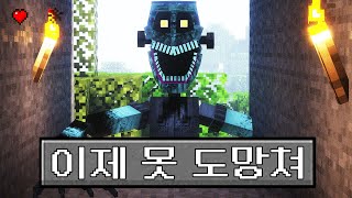 유튜브 썸네일