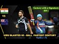 India Series Win In NZ NEW ZEALAND Vs INDIA 4th ODI 2009 Highlights