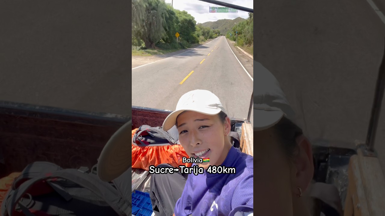 480km先までヒッチハイキング🇧🇴