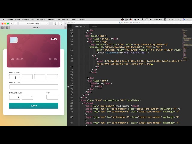 Спойлер на jquery