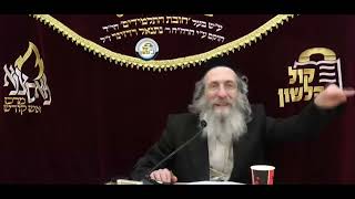 אידיש-הרב אלימלך בידרמן | לשבור את המצרים, תקווה בימי שובבי"ם - פרשת בא תשפ"ו/לשיעור בעברית בתיאור👇🏻 (ארגון קול הלשון) - התמונה מוצגת ישירות מתוך אתר האינטרנט יוטיוב. זכויות היוצרים בתמונה שייכות ליוצרה. קישור קרדיט למקור התוכן נמצא בתוך דף הסרטון