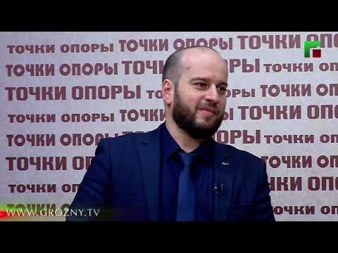 Точки опоры. Эфир от 12.02.2021