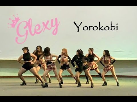 ✨[Glexy Mix Yorokobi 2019]❤️ CLC(씨엘씨) – Hobgoblin(도깨비) & NO💋
