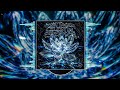 Montagem Celestial Esperanza EXTENDED Slowed Reverb Best Version